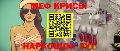 дмт Малоярославец