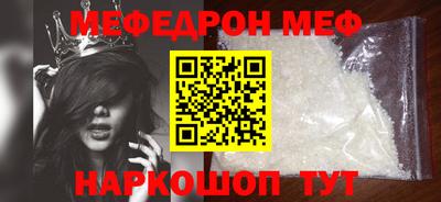 не бодяженный Мариинск