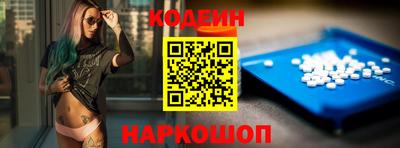 дмт Малоярославец