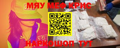 не бодяженный Мариинск