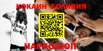 дмт Малоярославец