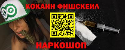дмт Малоярославец