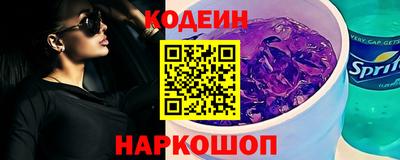 не бодяженный Мариинск