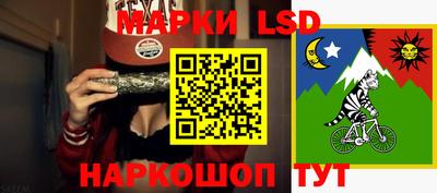 не бодяженный Мариинск