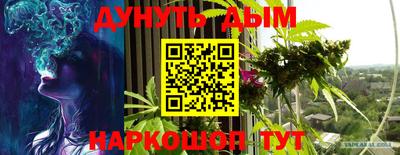 дмт Малоярославец