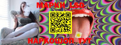 дмт Малоярославец