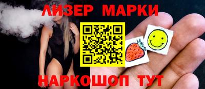 дмт Малоярославец