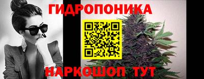 дмт Малоярославец
