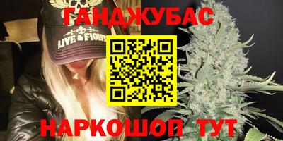 не бодяженный Мариинск