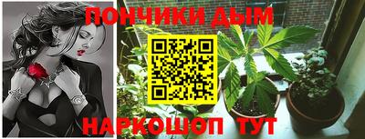дмт Малоярославец