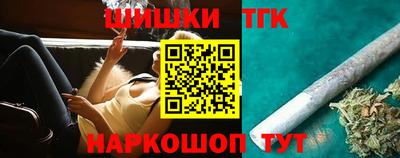 не бодяженный Мариинск