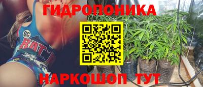 apvp Малгобек