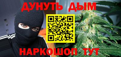 не бодяженный Мариинск