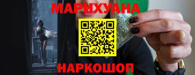 apvp Малгобек