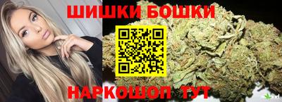 дмт Малоярославец