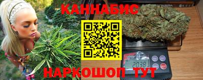 не бодяженный Мариинск