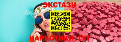apvp Малгобек