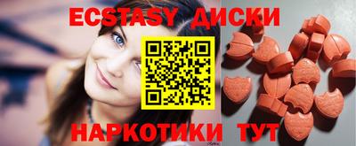 дмт Малоярославец