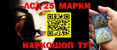 не бодяженный Мариинск