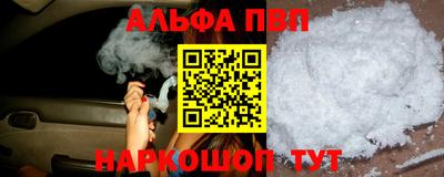 не бодяженный Мариинск