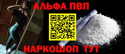 не бодяженный Мариинск
