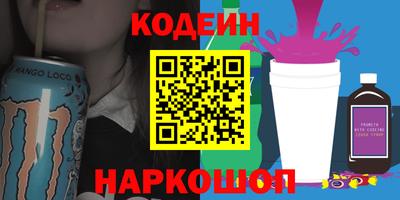 дмт Малоярославец