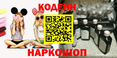 дмт Малоярославец