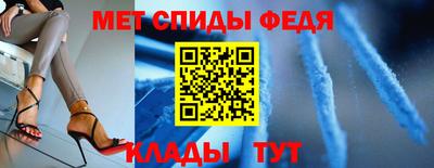 не бодяженный Мариинск