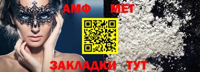 не бодяженный Мариинск