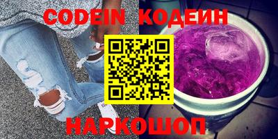 дмт Малоярославец