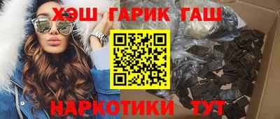 не бодяженный Мариинск