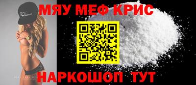 apvp Малгобек