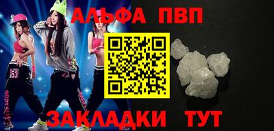 дмт Малоярославец