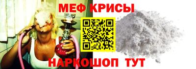 не бодяженный Мариинск