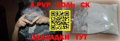 дмт Малоярославец
