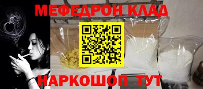 apvp Малгобек