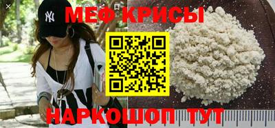 дмт Малоярославец